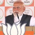 মহিলা বিল ও রাষ্ট্রপতির ‘অপমান’কে হাতিয়ার করে বাঁকুড়ায় তৃণমূলকে তোপ মোদীর, পাল্টা জবাব শাসক শিবিরের