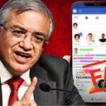 ভোটের ৪৮ ঘণ্টা আগে ডিজিটাল সাইলেন্স! এআই-নির্ভর প্রচারে ‘রেড কার্ড’ দেখাল নির্বাচন কমিশন