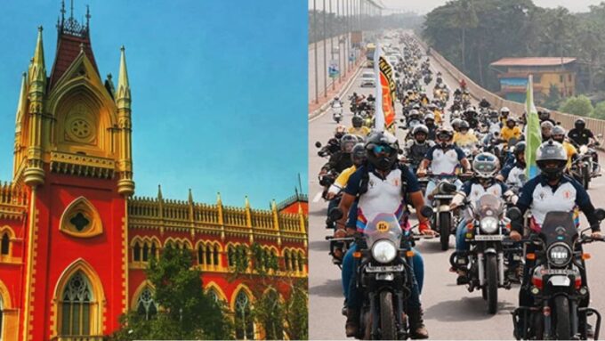 বাইকে ডাবল রাইডিং নিষিদ্ধ? কমিশনের সিদ্ধান্তে হতভম্ব আমজনতা! মামলা গড়াল হাইকোর্টে