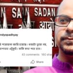 কমিশন বলছে 'ভুয়ো', শ্রীজাত বলছেন '১০০ শতাংশ সত্যি'! কবির বিরুদ্ধে গ্রেফতারি পরোয়ানায় তোলপাড় রাজ্য