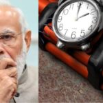 মোদীকে ওড়ানোর হুমকি ইমেল, টার্গেটে মুখ্যমন্ত্রী ও একাধিক রেলস্টেশন!