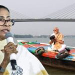 ‘যমুনায় গিয়ে ডুব দিন, তারপর গঙ্গা নিয়ে কথা বলবেন!’ মোদীর নৌকাবিহারে কটাক্ষ মমতার