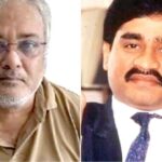 তুরস্কে পাকড়াও দাউদ-ঘনিষ্ঠ ড্রাগ মাফিয়া সেলিম ডোলা, ভারতে আনা হল ‘অজ্ঞাত’ বিমানে!