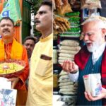 মোদির ‘ঝালমুড়ি’ রাজনীতির ম্যাজিক ঝাড়গ্রামে! জঙ্গলমহলে ধরাশায়ী ঘাসফুল, পদ্ম-ঝড়ে দিশেহারা তৃণমূল