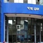 স্বাস্থ্য ভবনে নথি লোপাটের ছক? পালাবদল হতেই ‘ফাইল চুরির’ আশঙ্কায় মুখ্যসচিবকে চিঠি ডাক্তারদের!