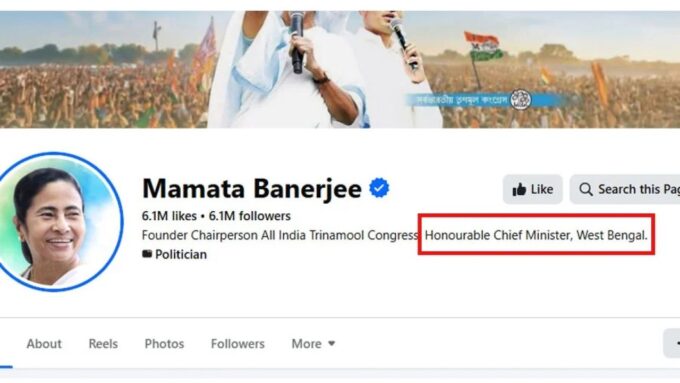 রাজ্যপালের নির্দেশে বিধানসভা ভঙ্গ, তবু সোশাল মিডিয়ায়  ‘মুখ্যমন্ত্রী’ মমতাই!