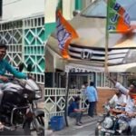 কালীঘাটে মমতার দুয়ারেই বিজেপির ‘জয় শ্রীরাম’ গর্জন! পরিস্থিতি সামাল দিতে নামল কেন্দ্রীয় বাহিনী