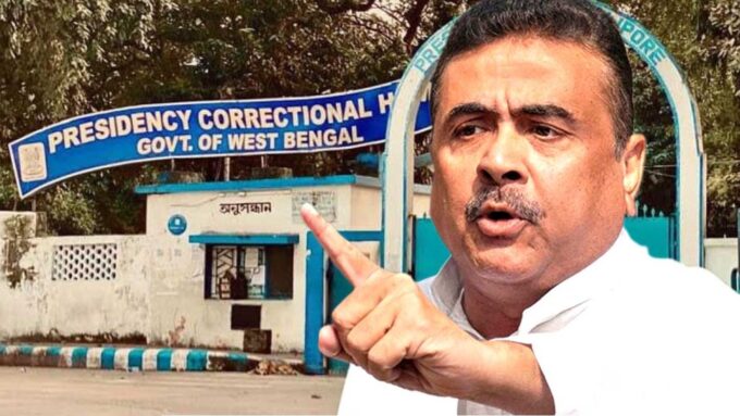 জেলে শাহজাহানদের স্মার্টফোন-রাজ! সুপার সাসপেন্ড, সিআইডি তদন্তে শুভেন্দু