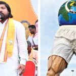 মমতার ডিজাইন করা ‘বিশ্ববাংলা’ মূর্তি এবার সরিয়ে দিচ্ছে বিজেপি সরকার! ‘বিদঘুটে, অর্থহীন’ কটাক্ষ ক্রীড়ামন্ত্রীর