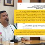ওবিসি কোটা ১৭ থেকে কমে ৭%, মুসলিম সংরক্ষণ বাতিল করে বড় পদক্ষেপ শুভেন্দু সরকারের!