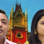 গ্রেফতারির আশঙ্কা! আগাম জামিন চেয়ে হাইকোর্টে অদিতি-দেবরাজ