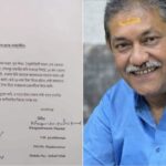 ২০ লক্ষের ‘চাকরি কেলেঙ্কারি’! ধৃত তৃণমূল নেতার পর এবার কি শ্রীঘরে পাণ্ডবেশ্বরের প্রাক্তন বিধায়ক নরেন্দ্রনাথ?