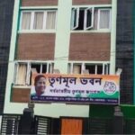 তাড়া খেয়ে নাকি বিতর্কের জেরে? ইএম বাইপাসের বিলাসবহুল অফিস ছাড়ছে তৃণমূল, পুজোয় ফিরছে পুরনো ডেরায়!