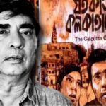 বিষাদের মহাপ্রস্থান: নিজের কথা সত্যি করেই চলে গেলেন অনীক! টলিপাড়ার উপেক্ষাই কি কাড়ল প্রাণ?