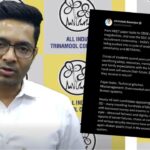 ‘বিজেপির ভারতে মেধাকে ধ্বংসের চক্রান্ত!’ ৪৬ লক্ষ পরীক্ষার্থীর স্বপ্নভঙ্গে ফুঁসে উঠলেন তৃণমূল সাংসদ!