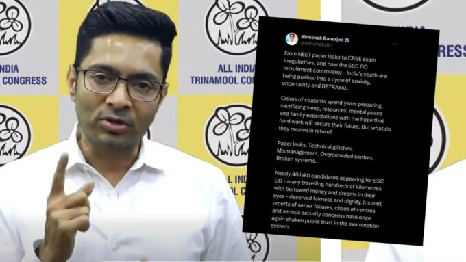‘বিজেপির ভারতে মেধাকে ধ্বংসের চক্রান্ত!’ ৪৬ লক্ষ পরীক্ষার্থীর স্বপ্নভঙ্গে ফুঁসে উঠলেন তৃণমূল সাংসদ!