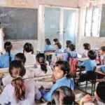 ৩০ লক্ষ প্রাথমিক শিক্ষকের চাকরি নিয়ে চরম সিদ্ধান্ত সুপ্রিম কোর্টের! পরীক্ষার ডেডলাইনে বিরাট রদবদল