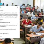 পরীক্ষা শুরুর আগেই যান্ত্রিক গোলযোগ! নির্ধারিত সময়ে হচ্ছে না কুয়েট ইউজি, নতুন সময় জানাল এনটিএ