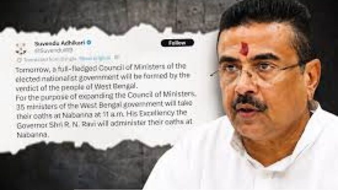 শুভেন্দুর মেগা মন্ত্রিসভা! এক ধাক্কায় যোগ দিলেন ৩৫ জন নতুন মন্ত্রী, কারা পেলেন ঠাঁই? দেখে নিন একনজরে