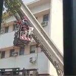 নিট কেলেঙ্কারির উত্তাপের মাঝেই দিল্লিতে শিক্ষামন্ত্রকের ভবনে ভয়াবহ আগুন! পুড়ে ছাই রাশি রাশি গুরুত্বপূর্ণ নথি