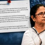 তৃণমূলে প্রলয়! বিধানসভায় পরিষদীয় দল ভাঙতেই রাজ্যজুড়ে সব কমিটি বিলুপ্ত করলেন মমতা, কার হাতে যাবে জোড়াফুলের রাশ?