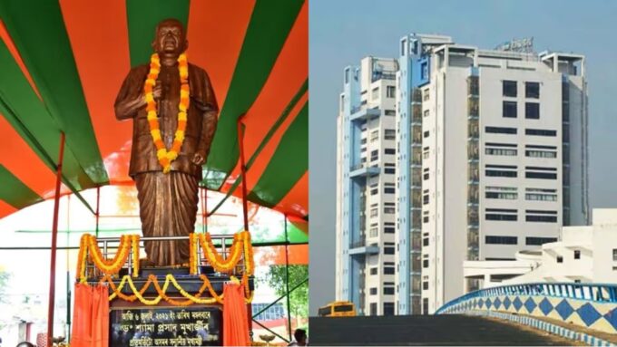 ১লা বৈশাখ নয়, ২০ জুনেই ‘পশ্চিমবঙ্গ দিবস’, কলকাতায় বসছে শ্যামাপ্রসাদের মূর্তি, নাম বদলাল মা ক্যান্টিনেরও