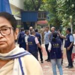 কালীঘাটে সিআইডির হানা! মমতার ডেরায় ধুন্ধুমার, শেষ ডেডলাইনের আগে পার্টি অফিস ঘিরল কেন্দ্রীয় বাহিনী