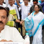 তৃণমূলের অ্যাকাউন্ট ফ্রিজের আর্জি, শুরু রাজনৈতিক জল্পনা