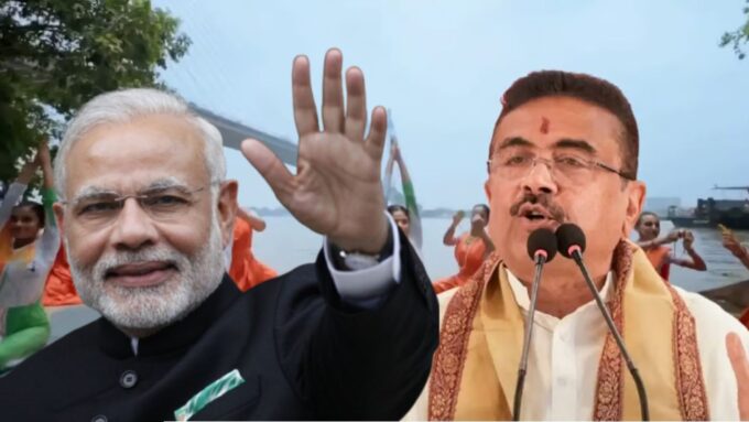 কলকাতায় পা রাখছেন মোদী, সঙ্গে ‘রান ফর যোগা’ ম্যারাথন! ৩ দিনের মেগা যোগ মহোৎসবে বিরাট চমক শুভেন্দুর