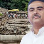 বর্ষার প্রথম ধাক্কাতেই ভাঙল সেতু, তদন্তের আশ্বাস শুভেন্দু অধিকারীর