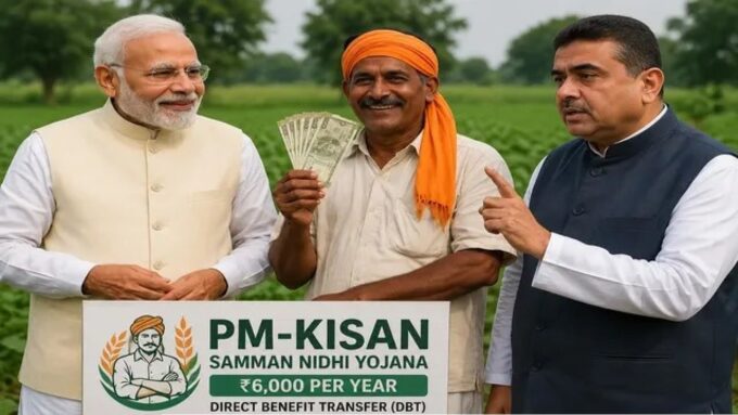 কিষাণ সম্মান নিধির কিস্তির পাশাপাশি বাংলায় শুরু একাধিক নতুন প্রকল্প, ঘোষণা প্রধানমন্ত্রীর