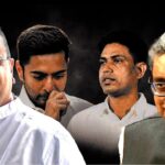 ফলতার জন্য বিশেষ উন্নয়ন প্যাকেজ, স্বাস্থ্য-শিক্ষা পরিকাঠামোয় বড় বিনিয়োগের পরিকল্পনা