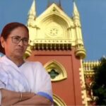 ১২ রাউন্ড পর্যন্ত এগিয়ে মমতা - গণনায় বদলের অভিযোগ, সিসিটিভি-EVM সংরক্ষণের নির্দেশ