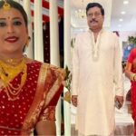 প্রাইমারি স্কুলের শিক্ষিকার ঘরে ৩ কেজি সোনা! কে এই টিনা?