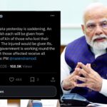 তারাতলায় লাশের পাহাড়, এবার সরাসরি ময়দানে প্রধানমন্ত্রী মোদী! মৃত ও আহতদের জন্য বড় ঘোষণা দিল্লির