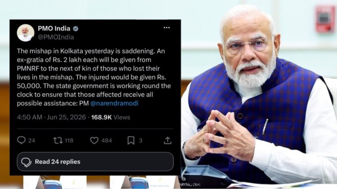 তারাতলায় লাশের পাহাড়, এবার সরাসরি ময়দানে প্রধানমন্ত্রী মোদী! মৃত ও আহতদের জন্য বড় ঘোষণা দিল্লির