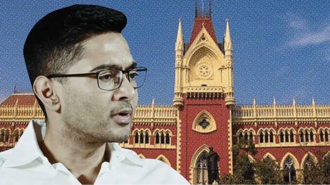 ‘নিয়ম মেনেই শুনানি হবে’, অভিষেকের বিদেশযাত্রার আর্জি মামলায় ঘোষণা হাইকোর্টের