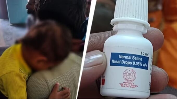 নাকের ড্রপ চোখে! চিকিৎসকের ‘ভুলে’ ভয়ংকর পরিণতি, দৃষ্টি হারাল ১৯ মাসের খুদে