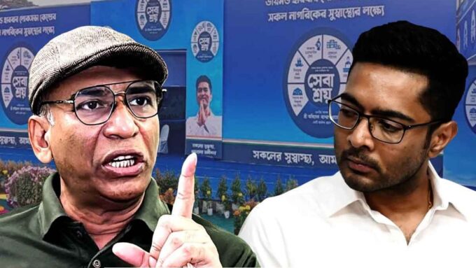 হাতুড়ে ডাক্তার থেকে স্বাস্থ্যসাথী! সেবাশ্রয় নিয়ে অভিষেকের বিরুদ্ধে থানায় ববি