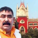 যে কোনও মুহূর্তে গ্রেপ্তার! নিম্ন আদালতে ধাক্কা খেয়ে এবার হাই কোর্টে অনুব্রত, মিলবে কি রক্ষাকবচ?