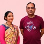 গ্রেফতারির মাত্র ৩ দিনেই স্বস্তি! ১০ হাজার টাকার বন্ডে জামিন পেলেন অপরূপা পোদ্দারের স্বামী সাকির!