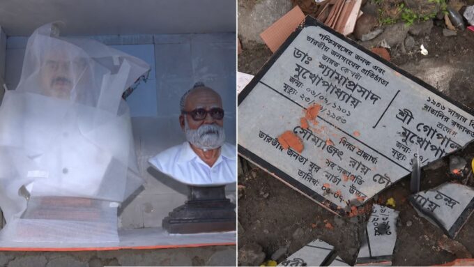 মূর্তি ভাঙচুরে উত্তপ্ত কলকাতা, শ্যামাপ্রসাদের জন্মদিনের আগেই বাড়ল রাজনৈতিক বিতর্ক