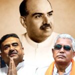 মোদি-শুভেন্দুর শ্রদ্ধাবার্তা, ইকো পার্ক থেকে বিজেপি সদর দফতর - দিনভর একাধিক কর্মসূচি