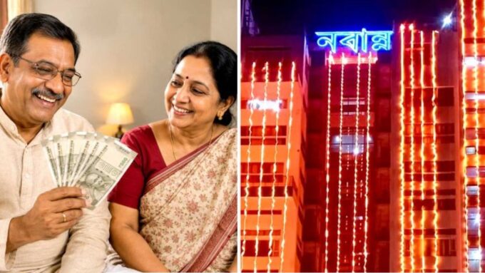 পেনশনভোগীদের জন্য বাম্পার লটারি! ৫০% এরিয়ার দিচ্ছে নবান্ন, জানুন কবে ঢুকবে টাকা?