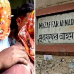 বারুইপুর কাণ্ডে ধৃত আনন্দকে নিয়ে জোর জল্পনা! বিজেপির কুৎসার জবাবে কড়া চ্যালেঞ্জ সিপিএমের