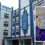 স্যালাইনের মেয়াদ ফুরিয়েও কীভাবে পৌঁছল রোগীর শয্যায়? রিপোর্ট তলব স্বাস্থ্য দপ্তরের