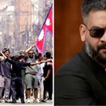 ফের জ্বলছে নেপাল! প্রধানমন্ত্রীর ইস্তফার দাবিতে রাজপথে গায়ে আগুন দিয়ে আত্মঘাতী ৩ যুবক
