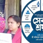 ‘সেবাশ্রয়’-এর চিকিৎসার পর শিশুর হাত বাদ! পুলিশের দ্বারস্থ পরিবার