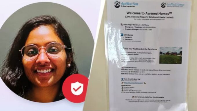 মাঝরাতে বিবস্ত্র হয়ে মন্দিরে তরুণী আইটি কর্মী! বিগ্রহ নিয়ে পুকুরে মরণঝাঁপ, সকালে মিলল নিথর দেহ