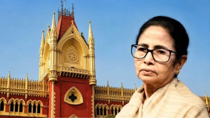 ভরাডুবির পর চরম বিপদ কালীঘাটে! ৪৪০ কোটির ব্যাঙ্ক অ্যাকাউন্ট নিয়ে হাই কোর্টে বিরাট ধাক্কা তৃণমূলের
